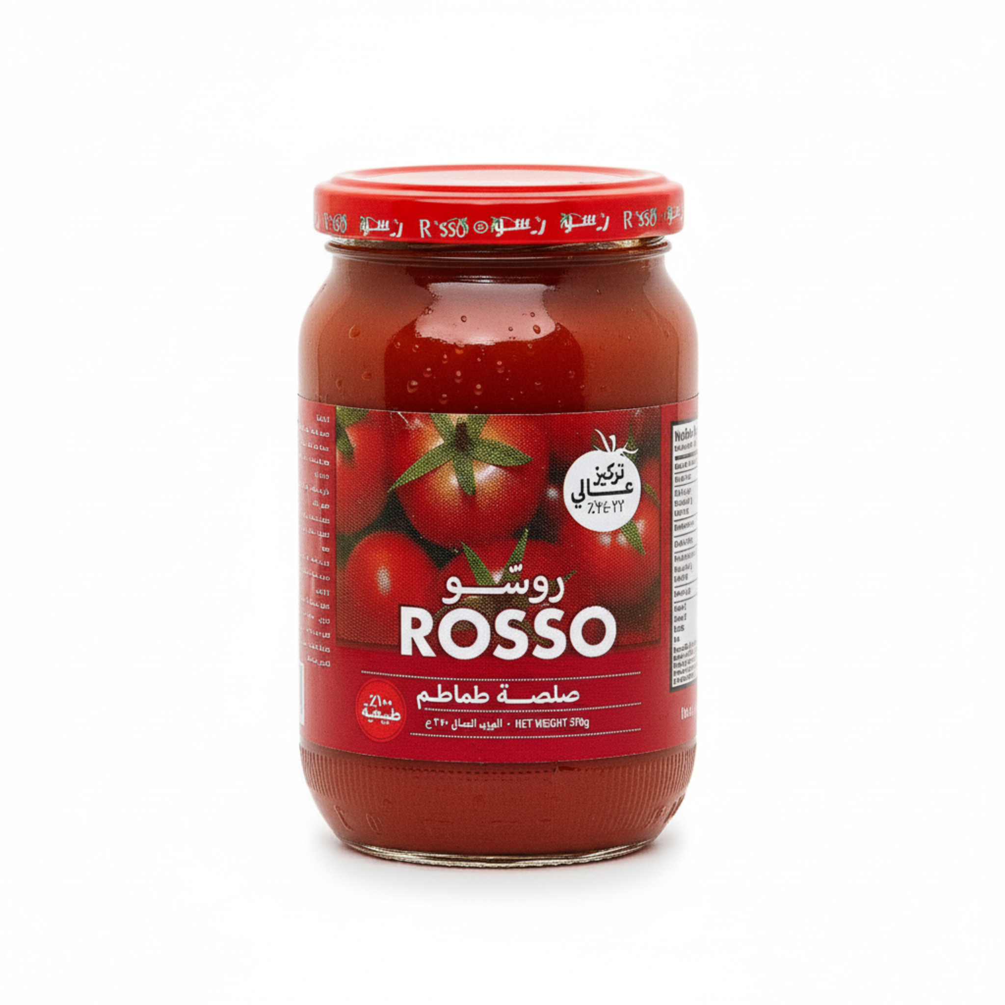 Rosso products